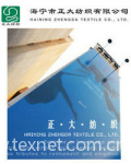 Haining Zhengda Textile Co., Ltd.